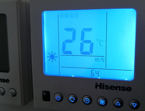 汝城海信中央空调维修电话在哪里找